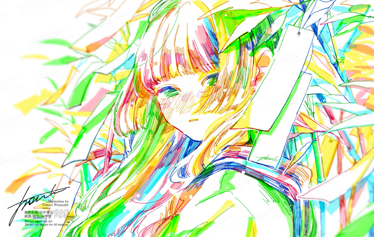This is a pixiv picture whose title is “ 恋がしたい ”.