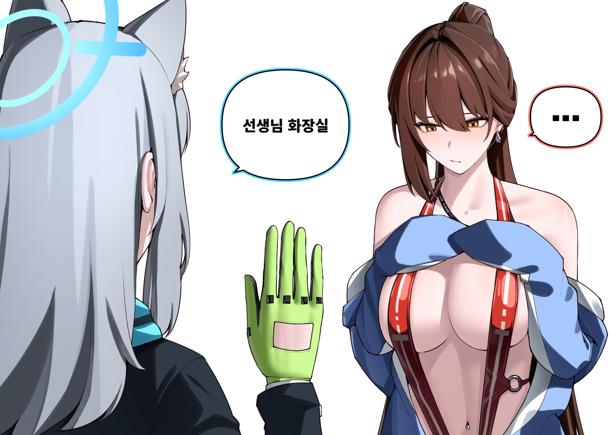 This is a pixiv picture whose title is 선생님.