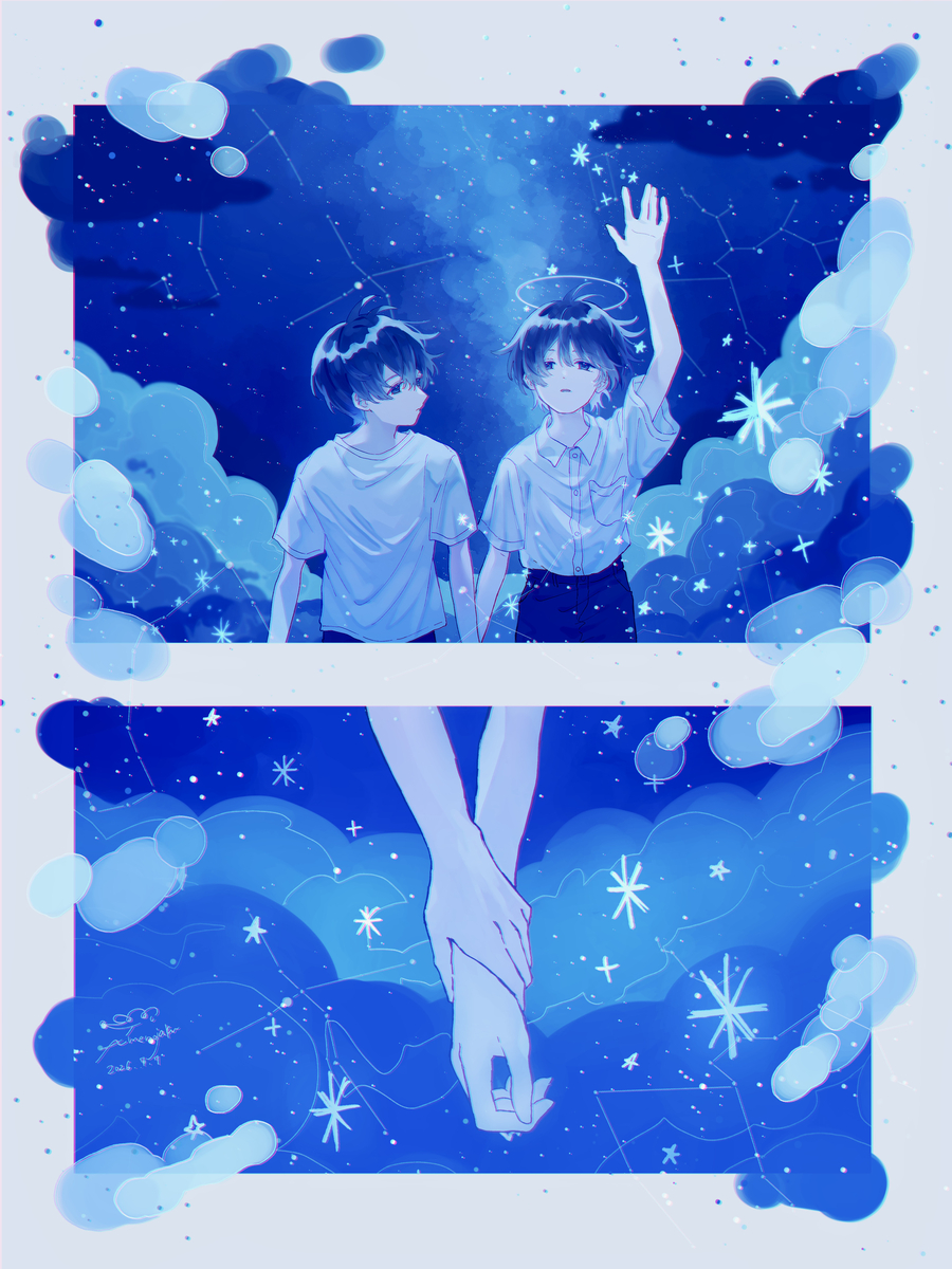 This is a pixiv picture whose title is ほんとうの幸いは、.