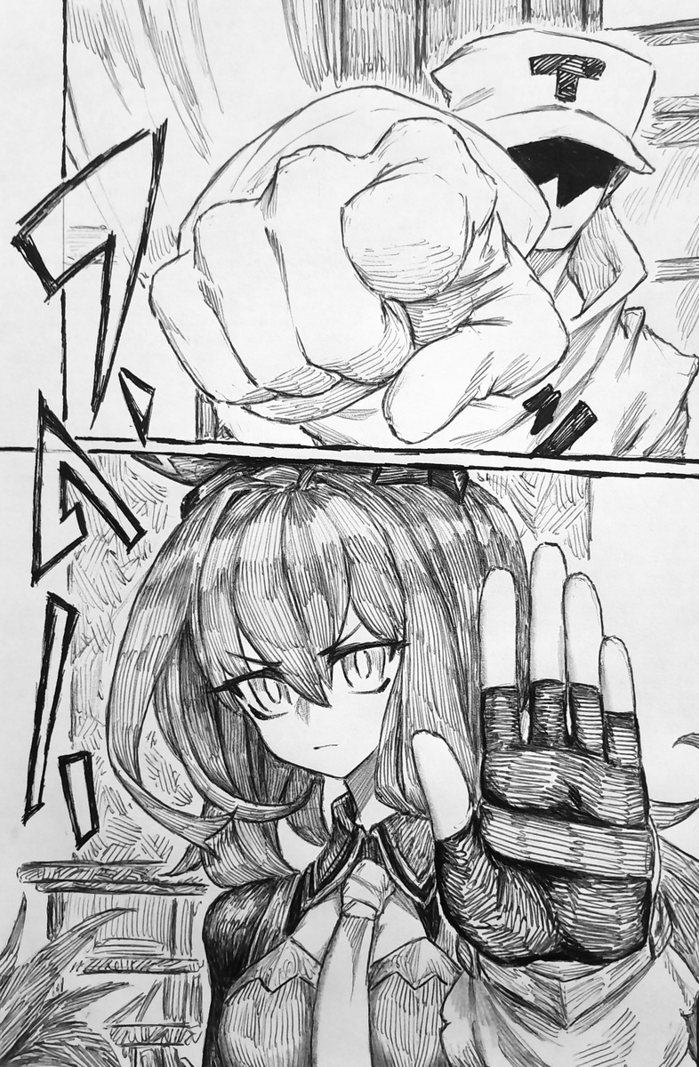 This is a pixiv picture whose title is Admiring My Vega.