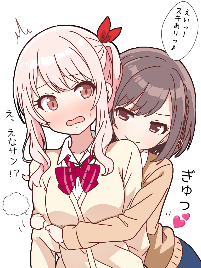 This is a pixiv picture whose title is まさかの不意打ち.