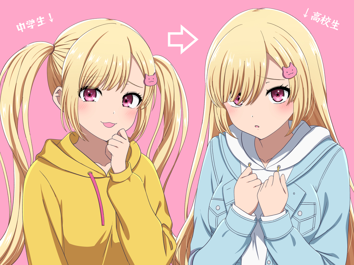 This is a pixiv picture whose title is 仲町ビフォーアフター.