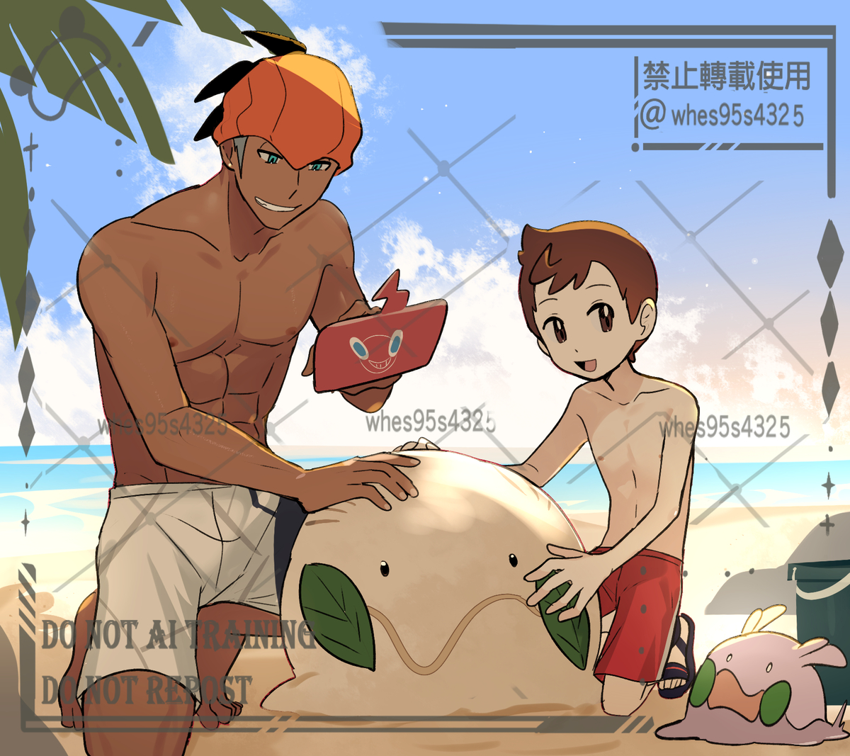 This is a pixiv picture whose title is ヌメえええ.
