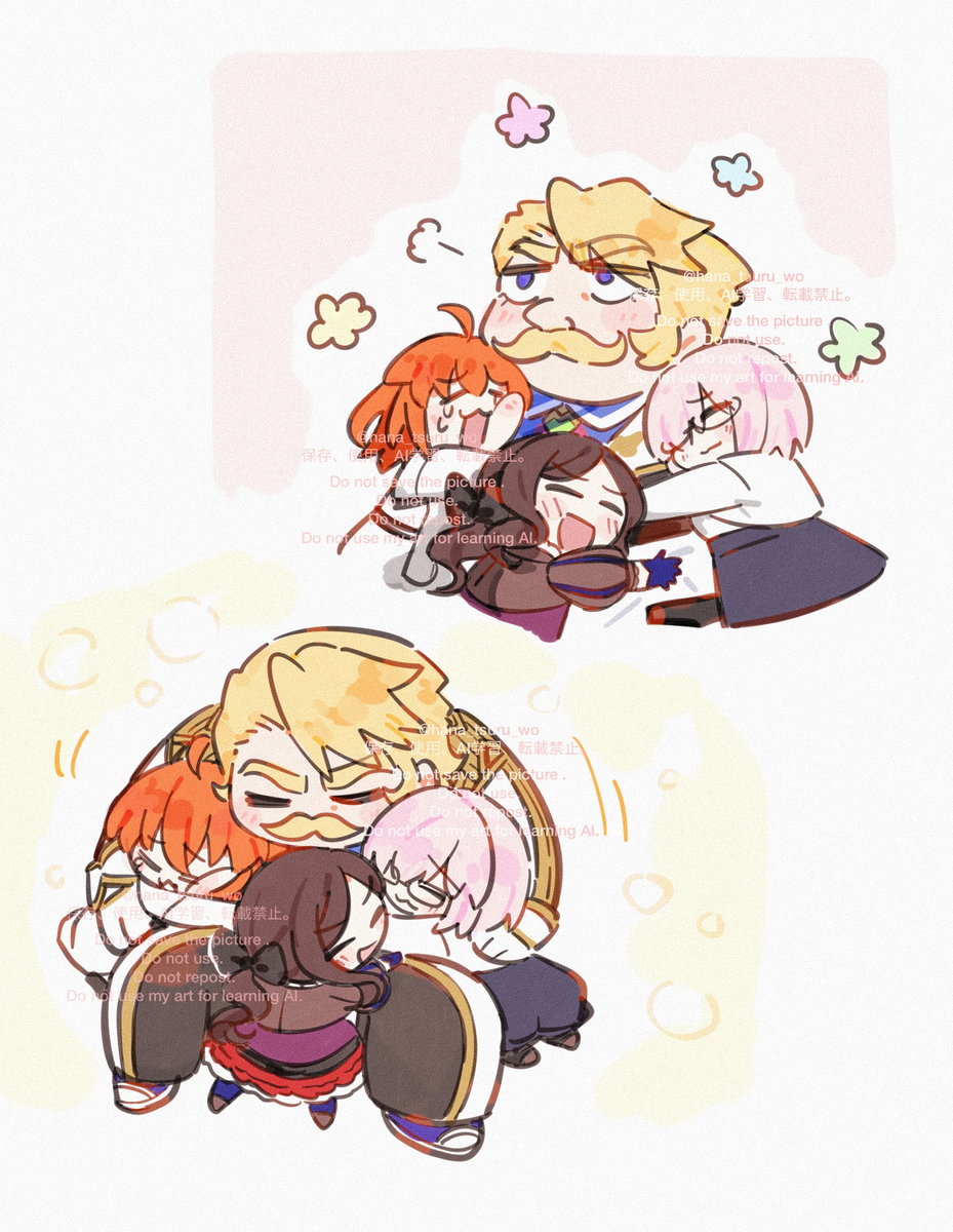 This is a pixiv picture whose title is ゴルドルフパッパ.