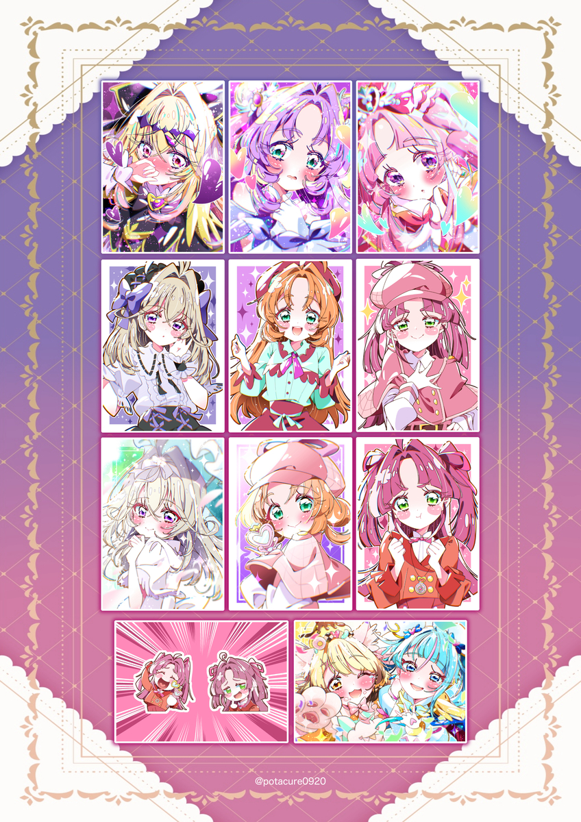 This is a pixiv picture whose title is ネットプリントのお知らせ.