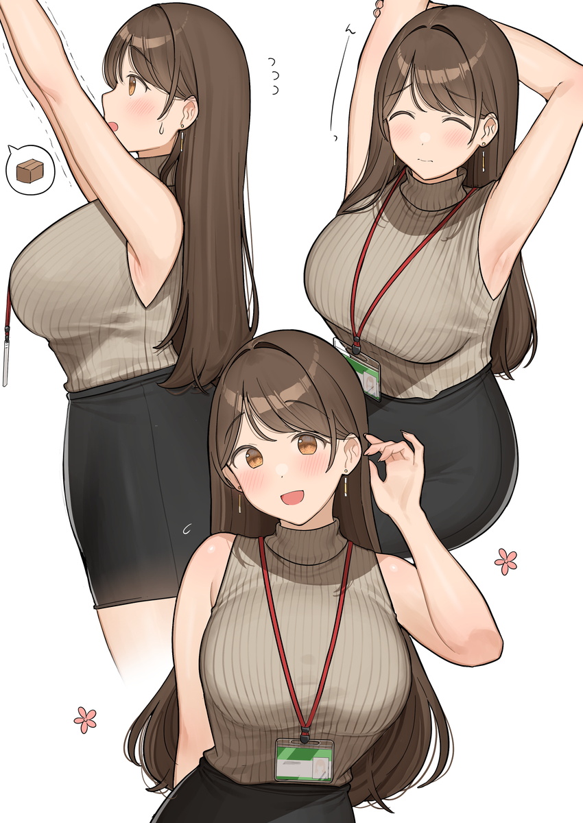 This is a pixiv picture whose title is ノースリーブニットが似合うOLちゃん.