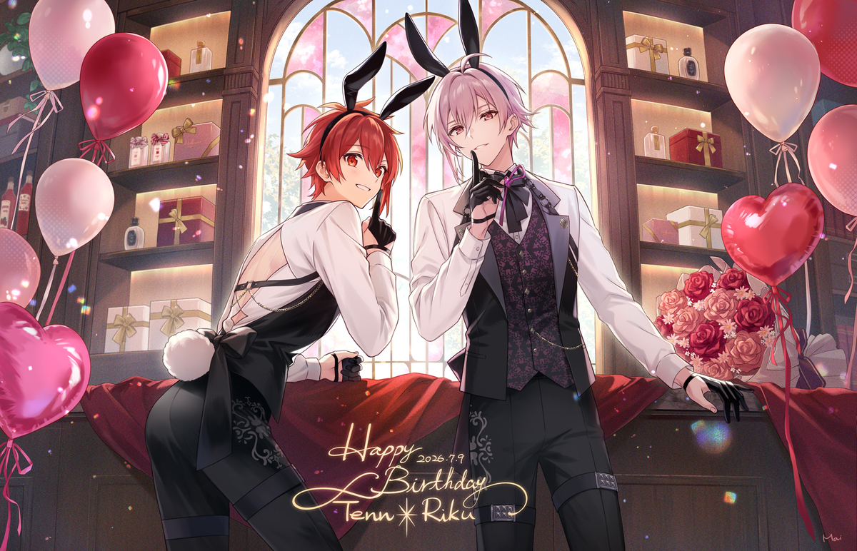 This is a pixiv picture whose title is 🎈7/9 cafe rabBit Day🐰.