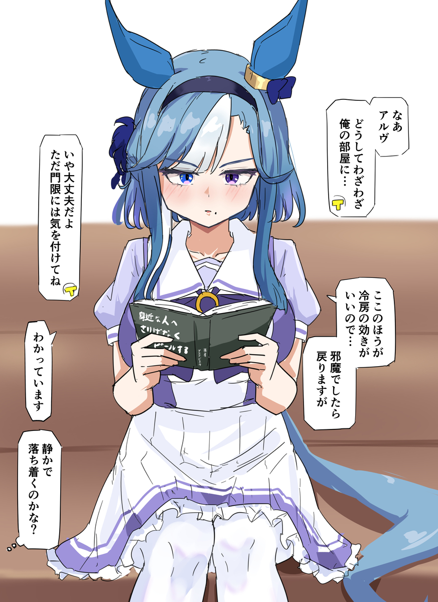 This is a pixiv picture whose title is 無題.