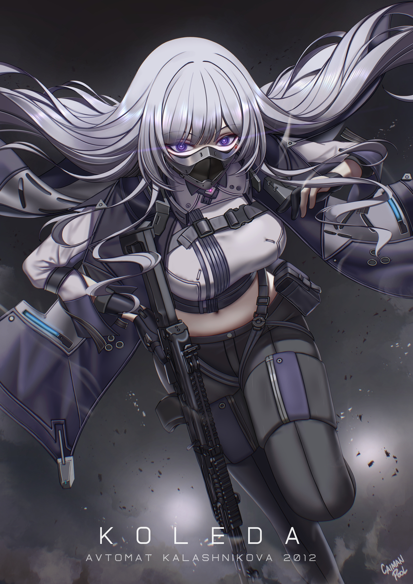 This is a pixiv picture whose title is Koleda AK12.
