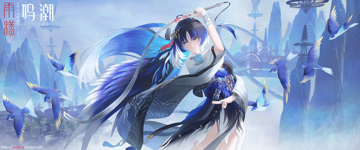 This is a pixiv picture whose title is 秧秧 · 玄翎.