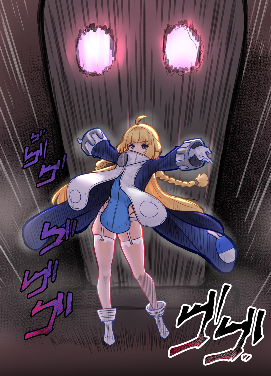 This is a pixiv picture whose title is 「ノルムーの科学力は世界一ィィィーー！！なのだぁあ！！」.