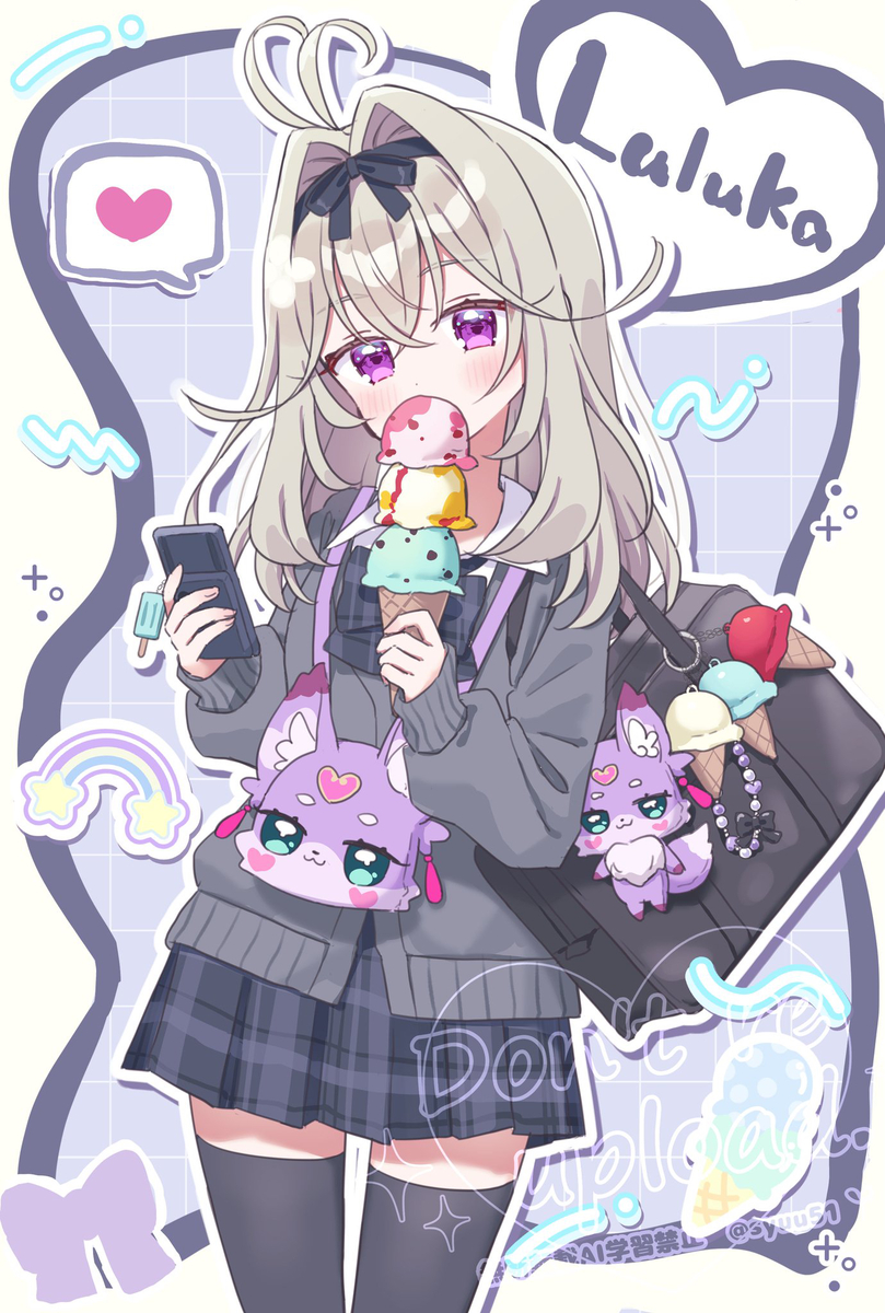 This is a pixiv picture whose title is クールギャルるるか.