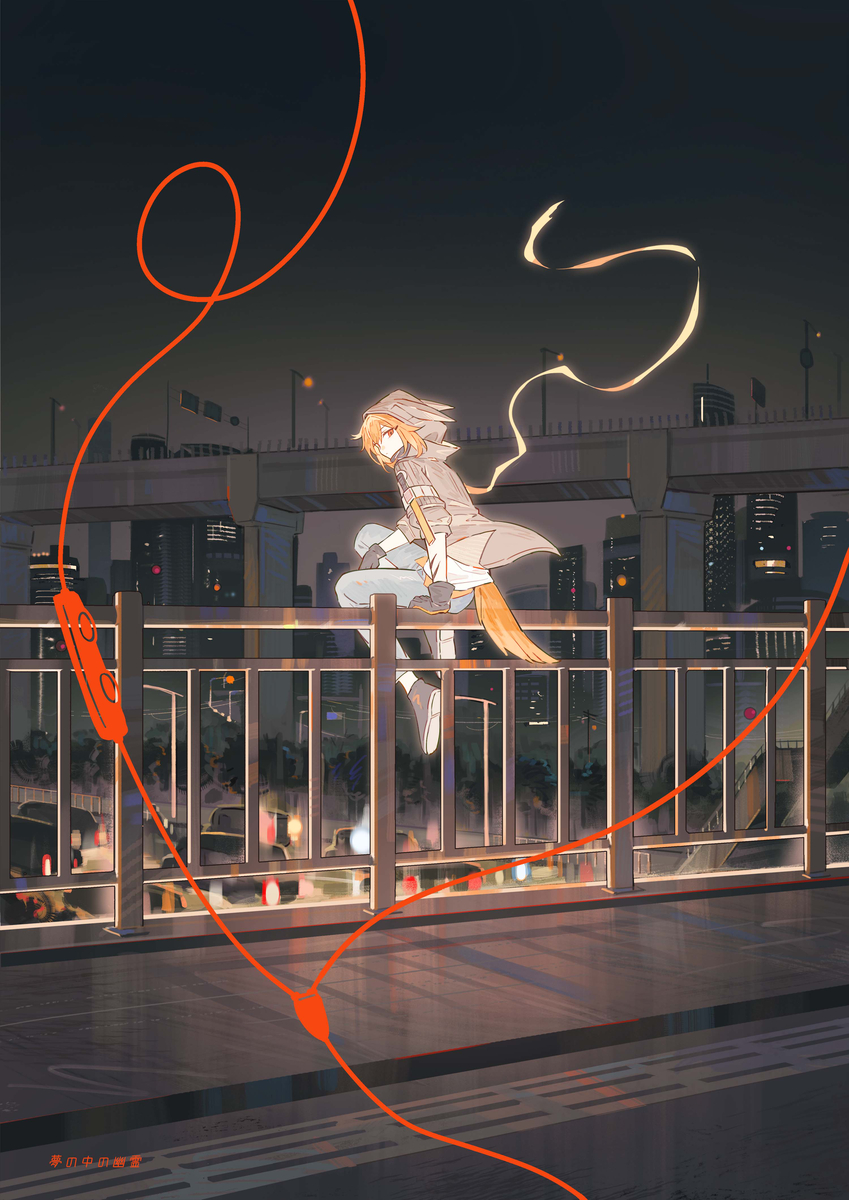 This is a pixiv picture whose title is 舟log⑫.