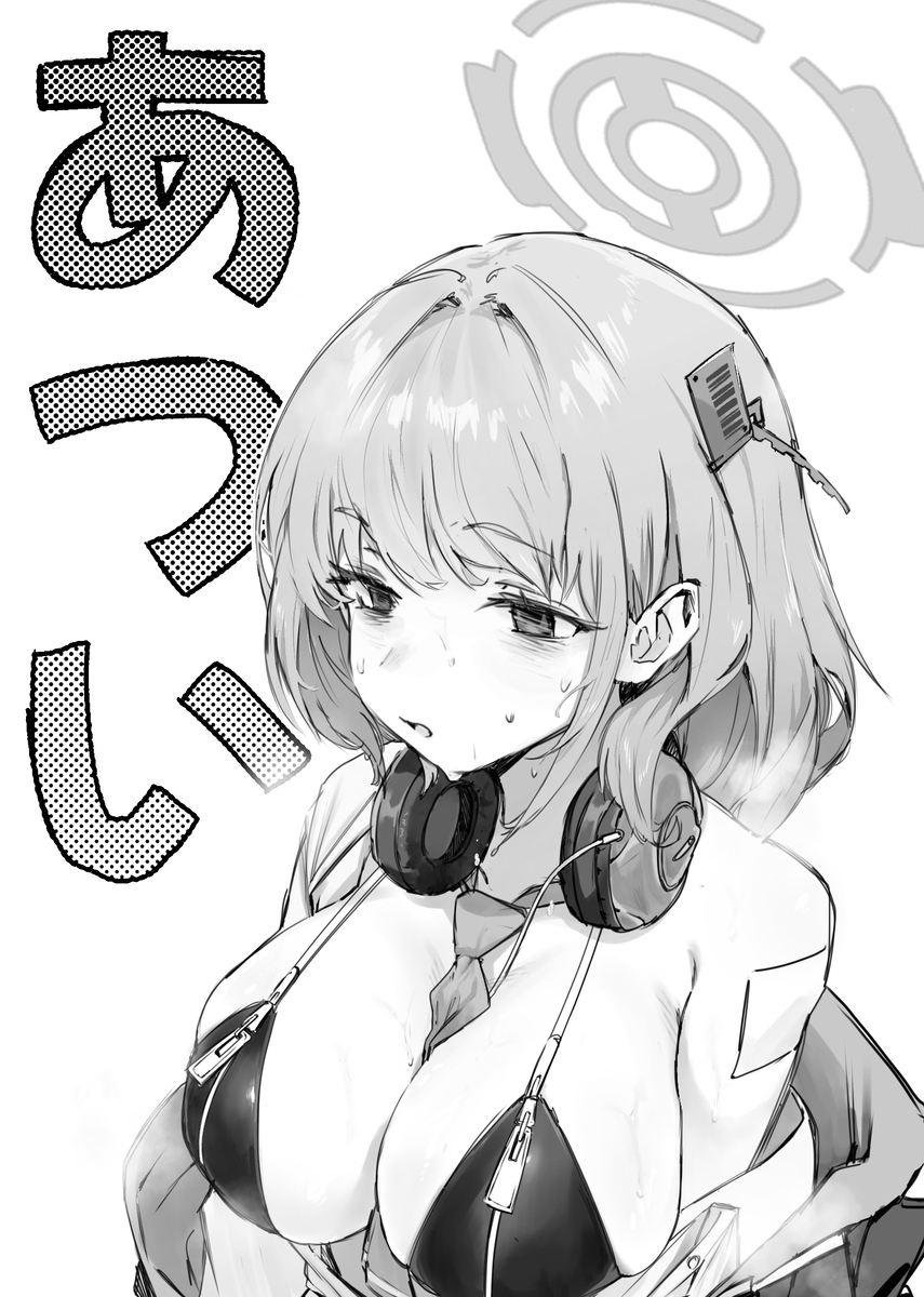 This is a pixiv picture whose title is 夏が始まった合図がした.