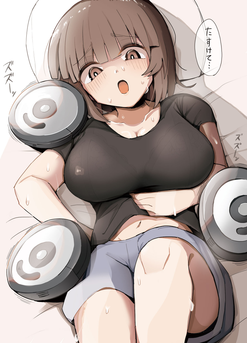 This is a pixiv picture whose title is ルンバに襲われる人生崩壊ちゃん.