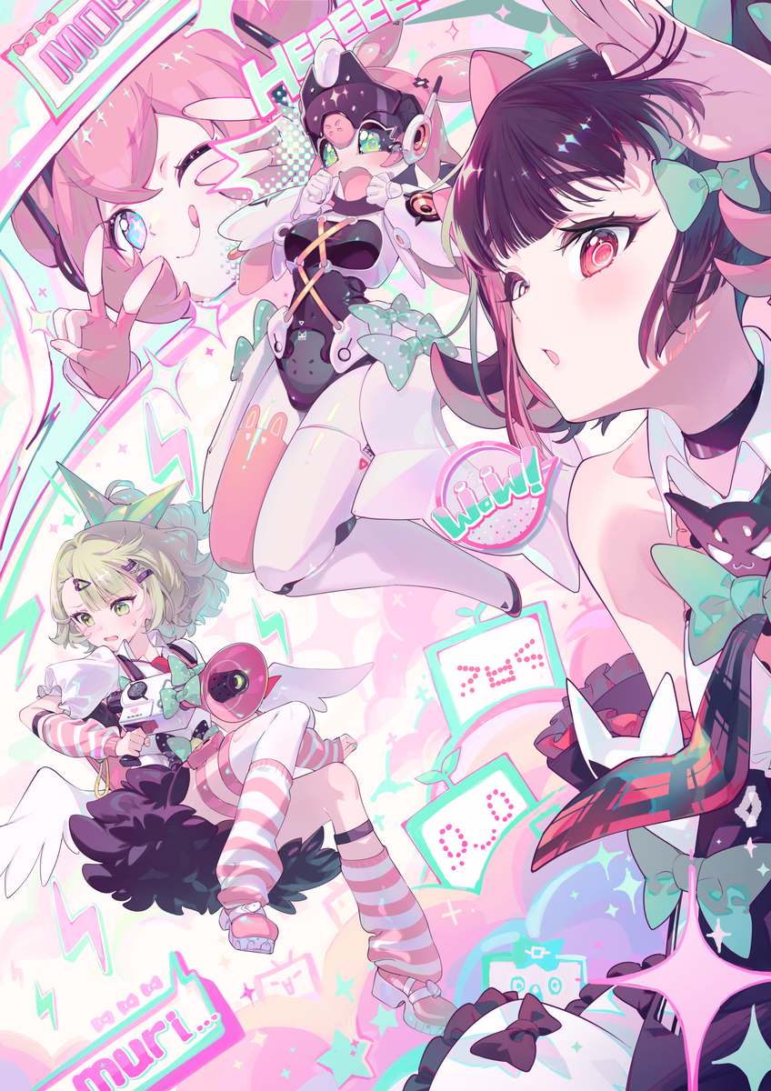 This is a pixiv picture whose title is 妄想暴走ダーッシュっ！！！.