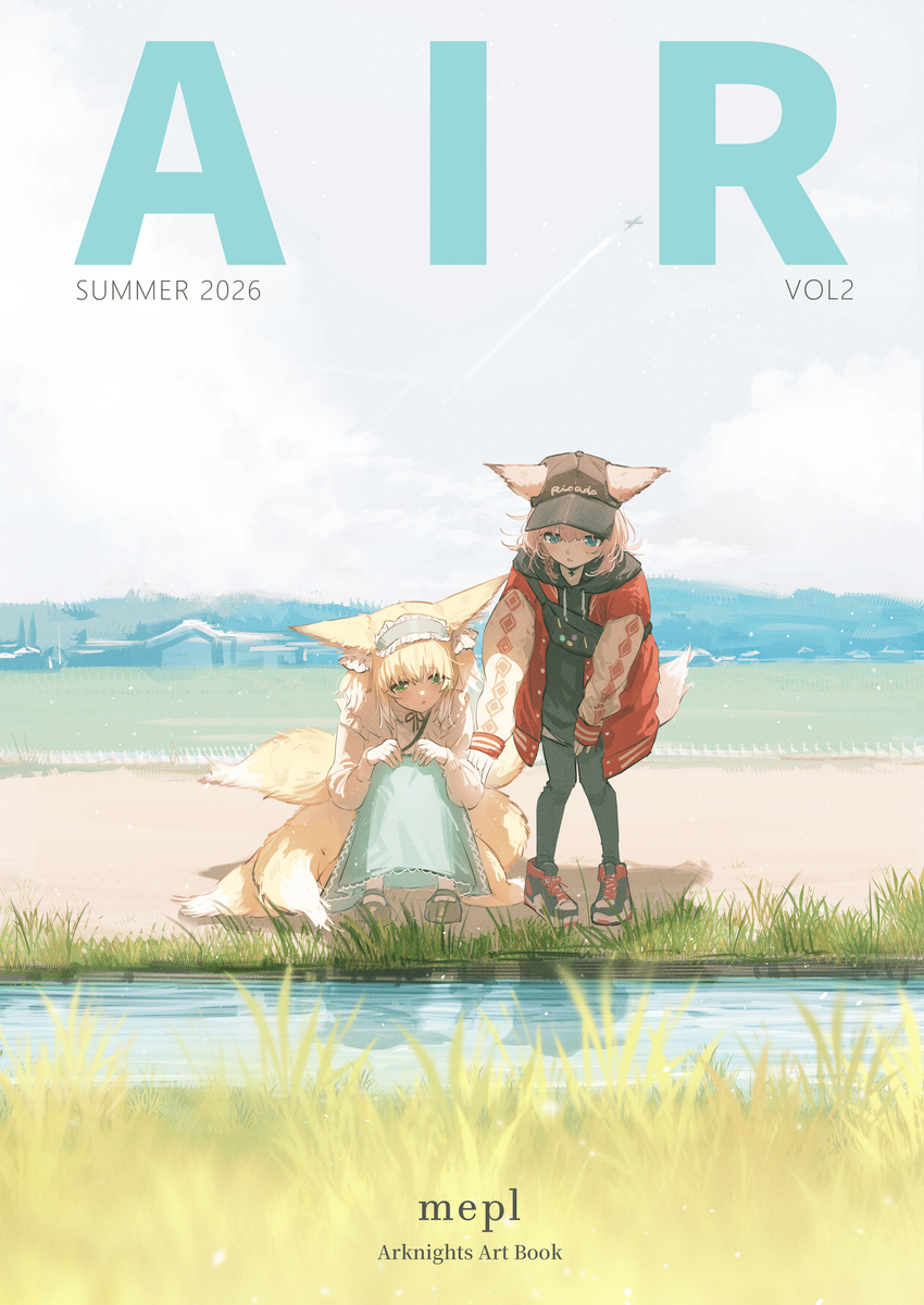 This is a pixiv picture whose title is AIR vol.2.