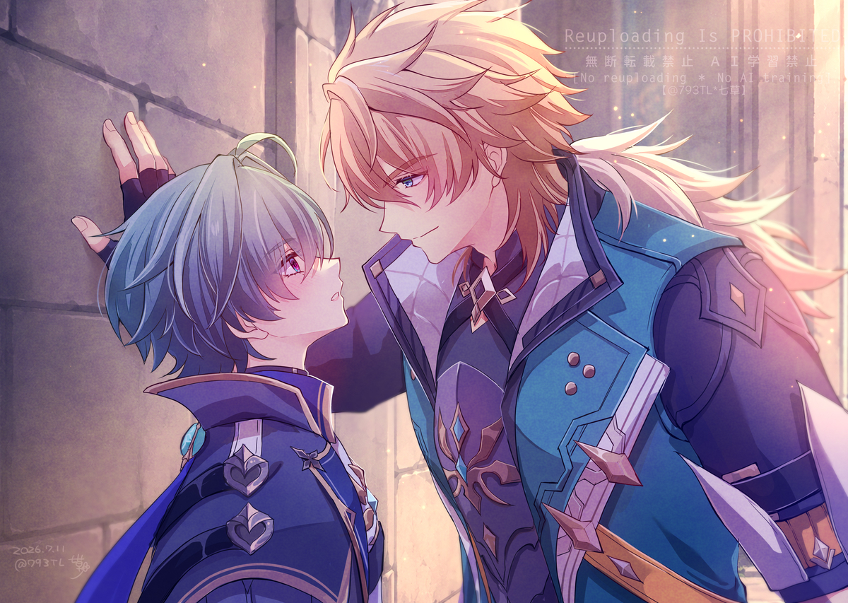 This is a pixiv picture whose title is 【ルカエン】二人きりの時間.