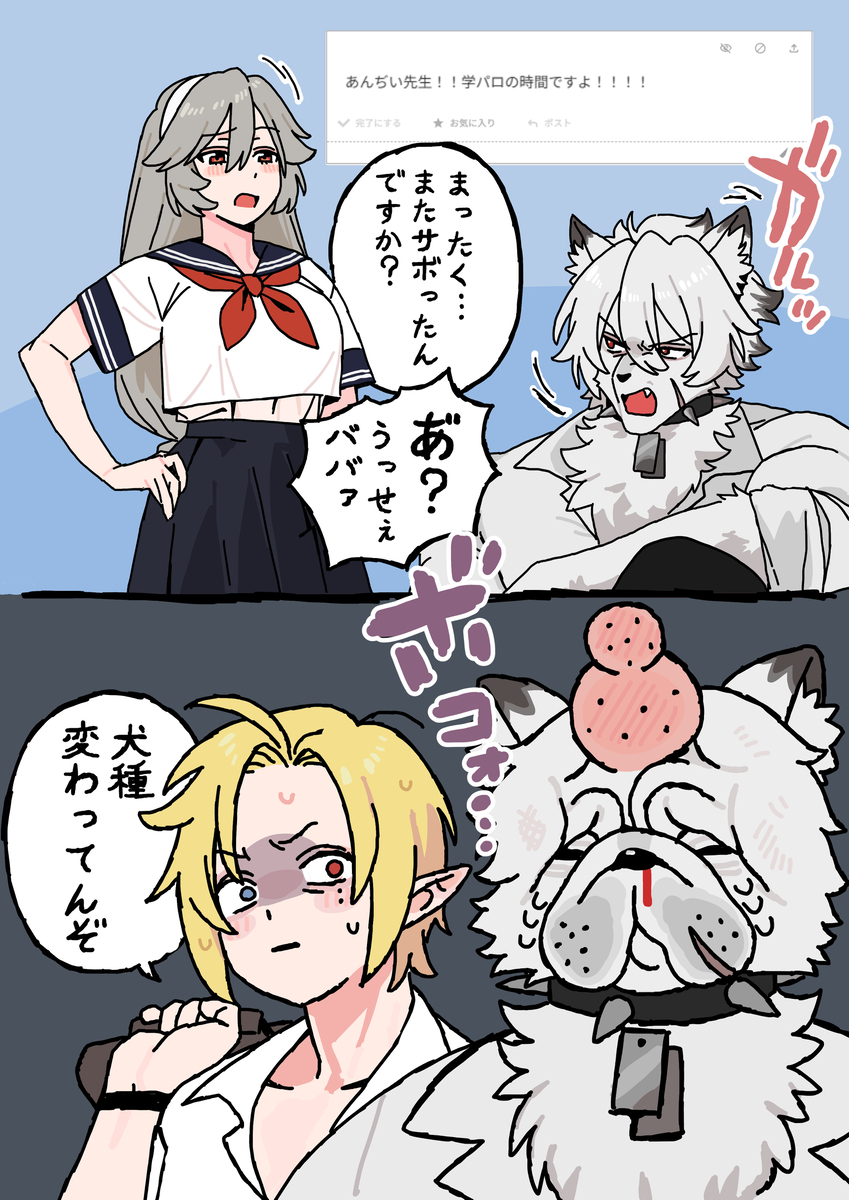 This is a pixiv picture whose title is 幼馴染.