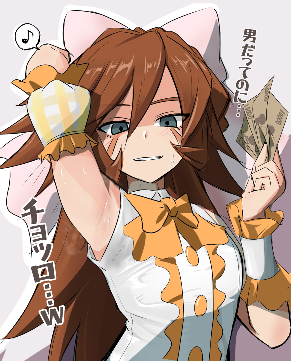 This is a pixiv picture whose title is アイドルになった源田君.