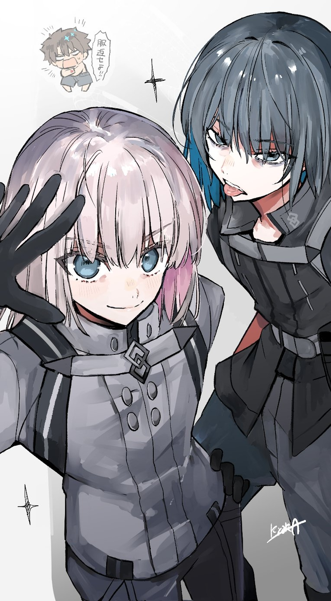 This is a pixiv picture whose title is 通販のお知らせ.