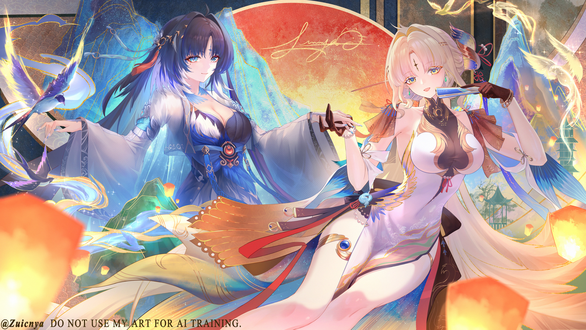 This is a pixiv picture whose title is 秧秧＆穗穗.