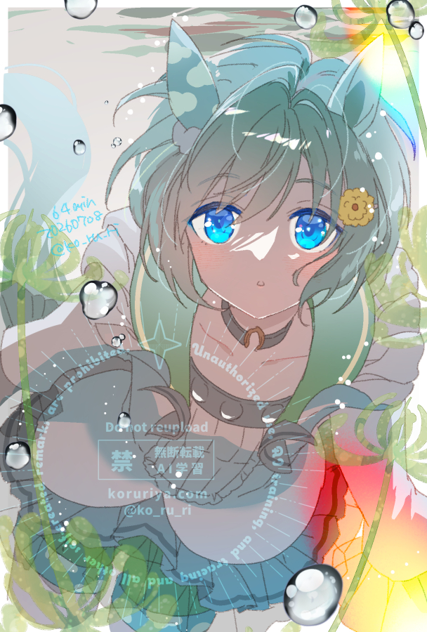 This is a pixiv picture whose title is ワンドロ セイウンスカイ.
