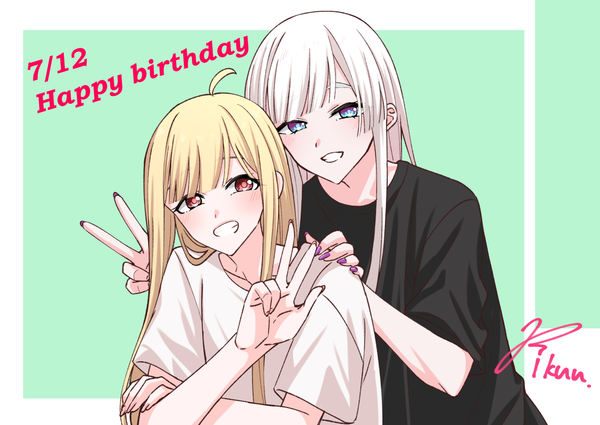 This is a pixiv picture whose title is おめでとう❤️.