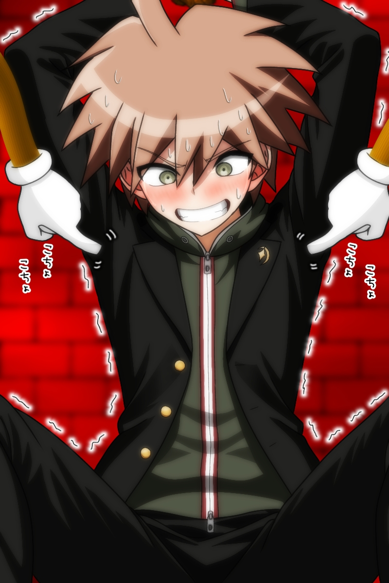 This is a pixiv picture whose title is 苗木誠くすぐり責め.