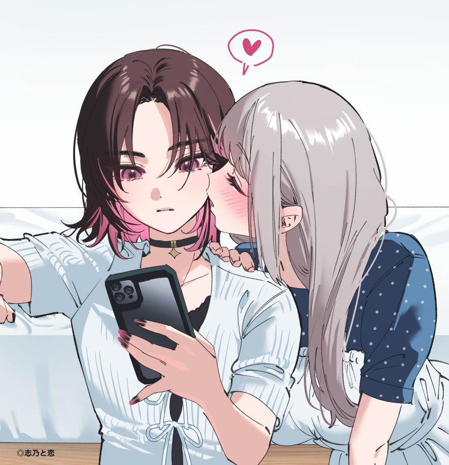 This is a pixiv picture whose title is 不意うち💋.