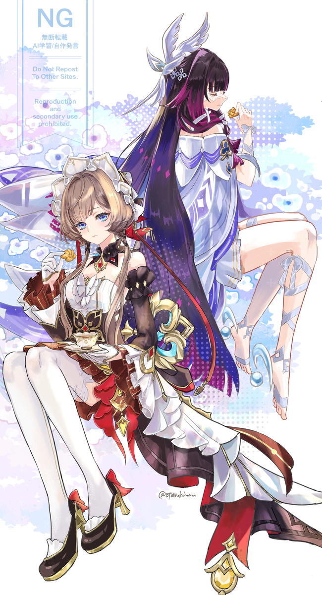 This is a pixiv picture whose title is これからはずっと一緒だね.
