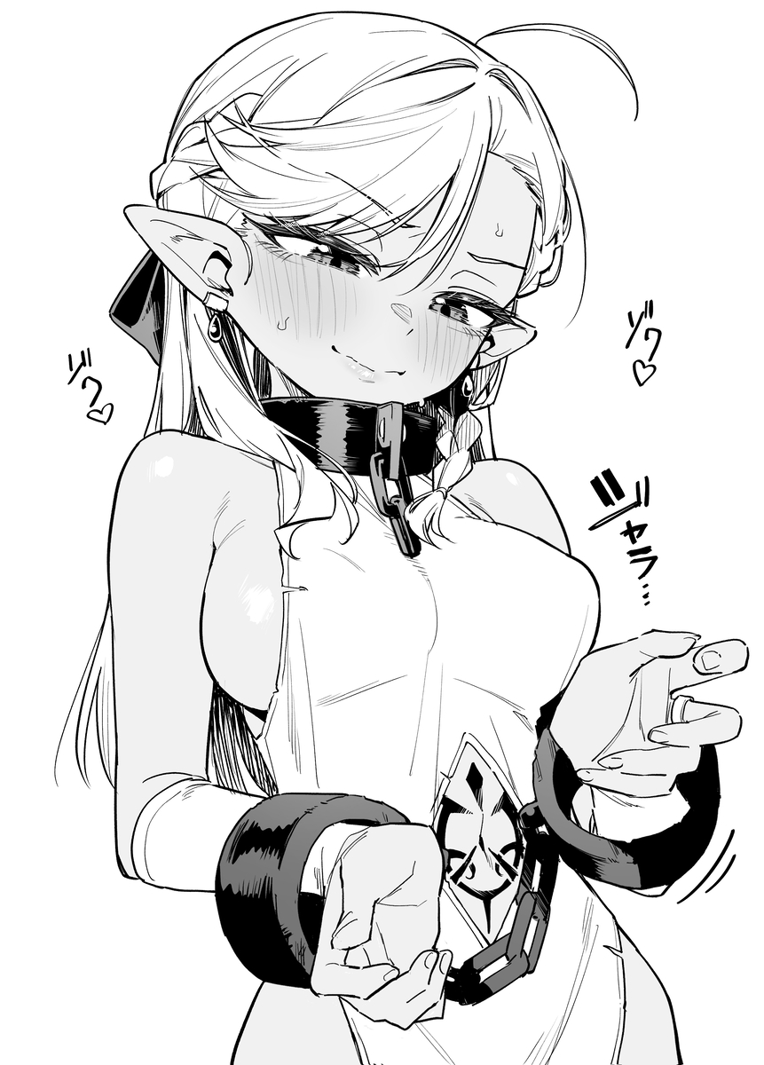 This is a pixiv picture whose title is 内心ちょっと楽しんでる奴隷エルフちゃん.