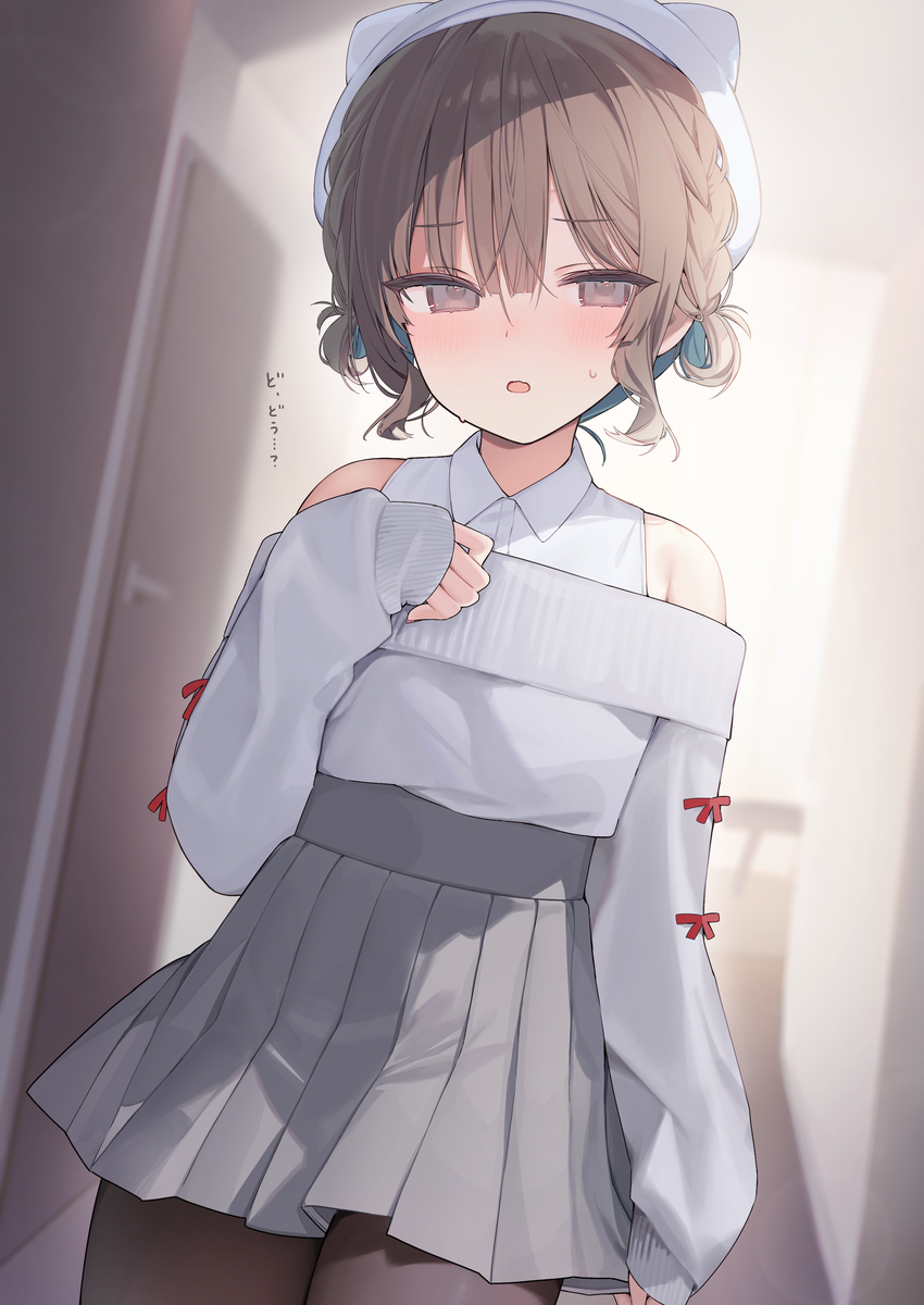 This is a pixiv picture whose title is もこもこクリスマス①.