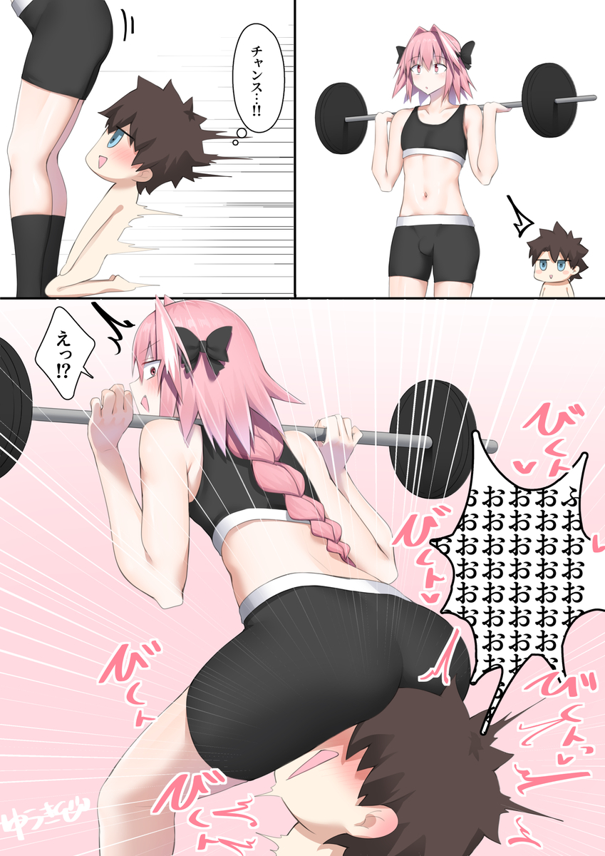 This is a pixiv picture whose title is 無題.