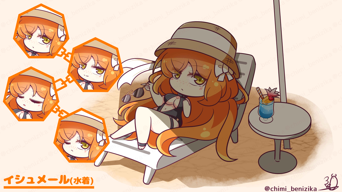 This is a pixiv picture whose title is 水着イッシュ.