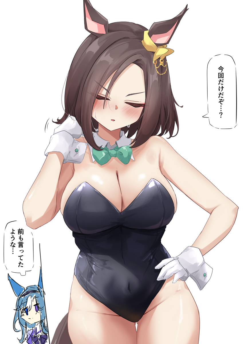 This is a pixiv picture whose title is ﾊﾞﾆグルーヴ.