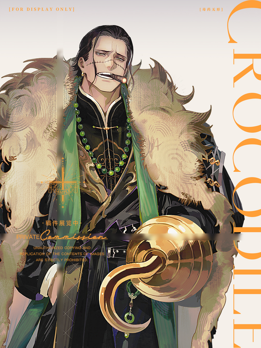 This is a pixiv picture whose title is The Godfather.