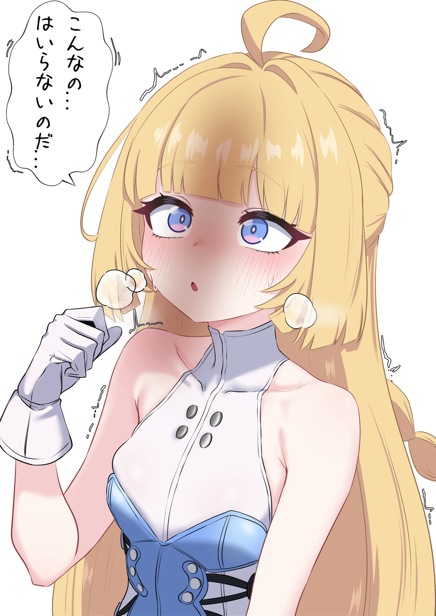 This is a pixiv picture whose title is ノルムーらくがき.