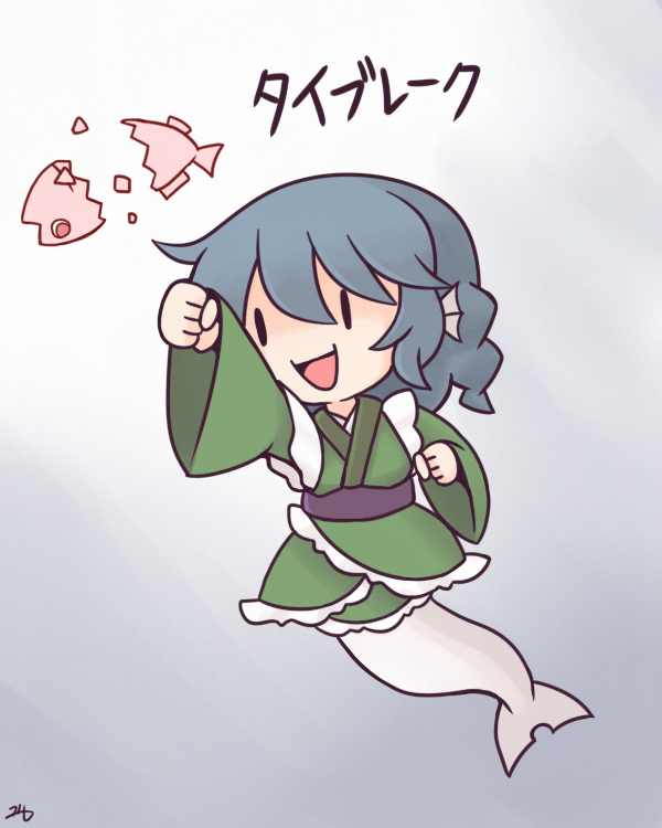 This is a pixiv picture whose title is タイブレーク.