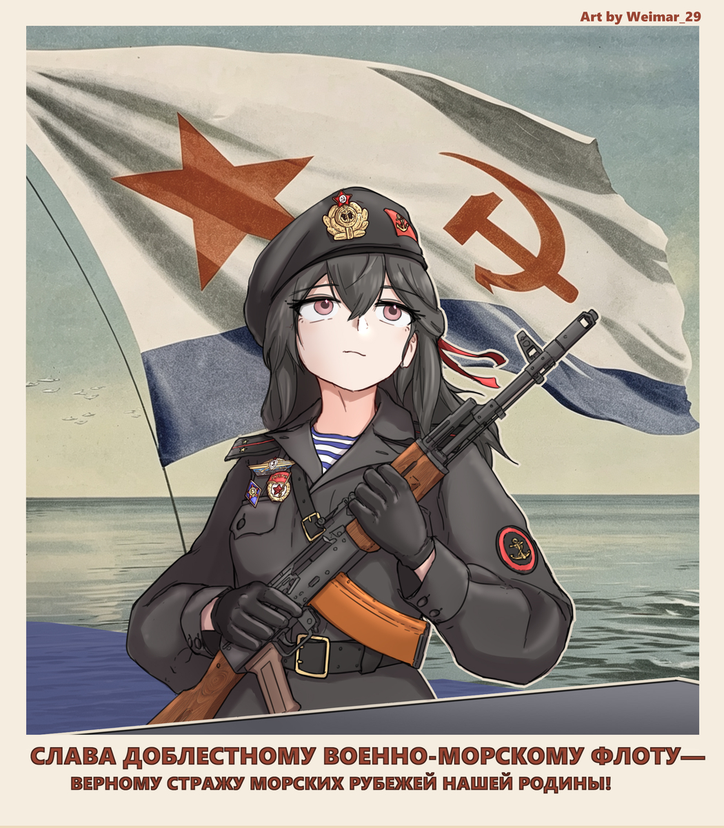 This is a pixiv picture whose title is 瓦莲娜.