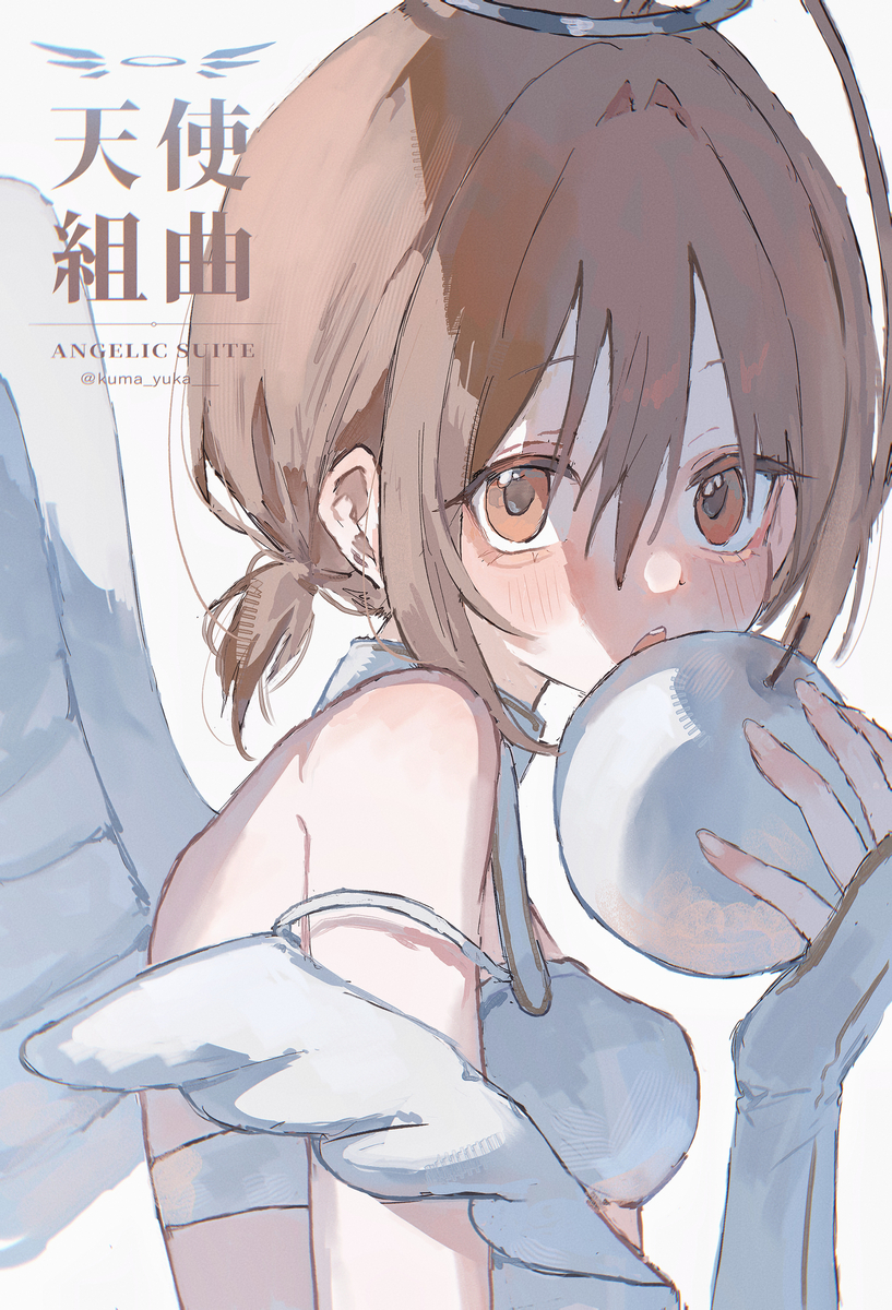 This is a pixiv picture whose title is エレミア.