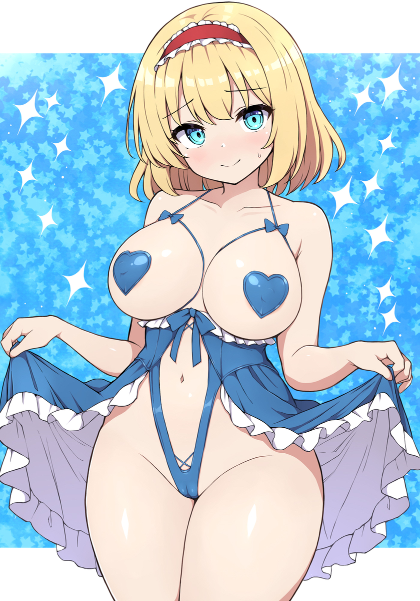This is a pixiv picture whose title is エッチ衣装アリス.