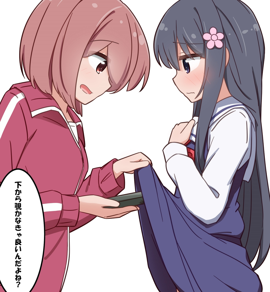 This is a pixiv picture whose title is みゃー花.