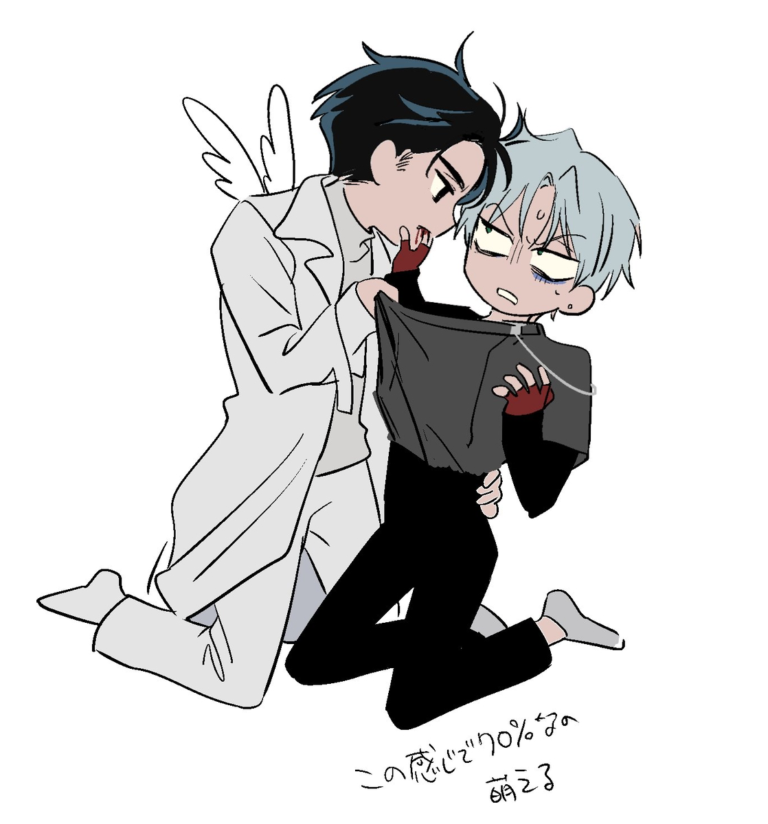 This is a pixiv picture whose title is ありえん6.