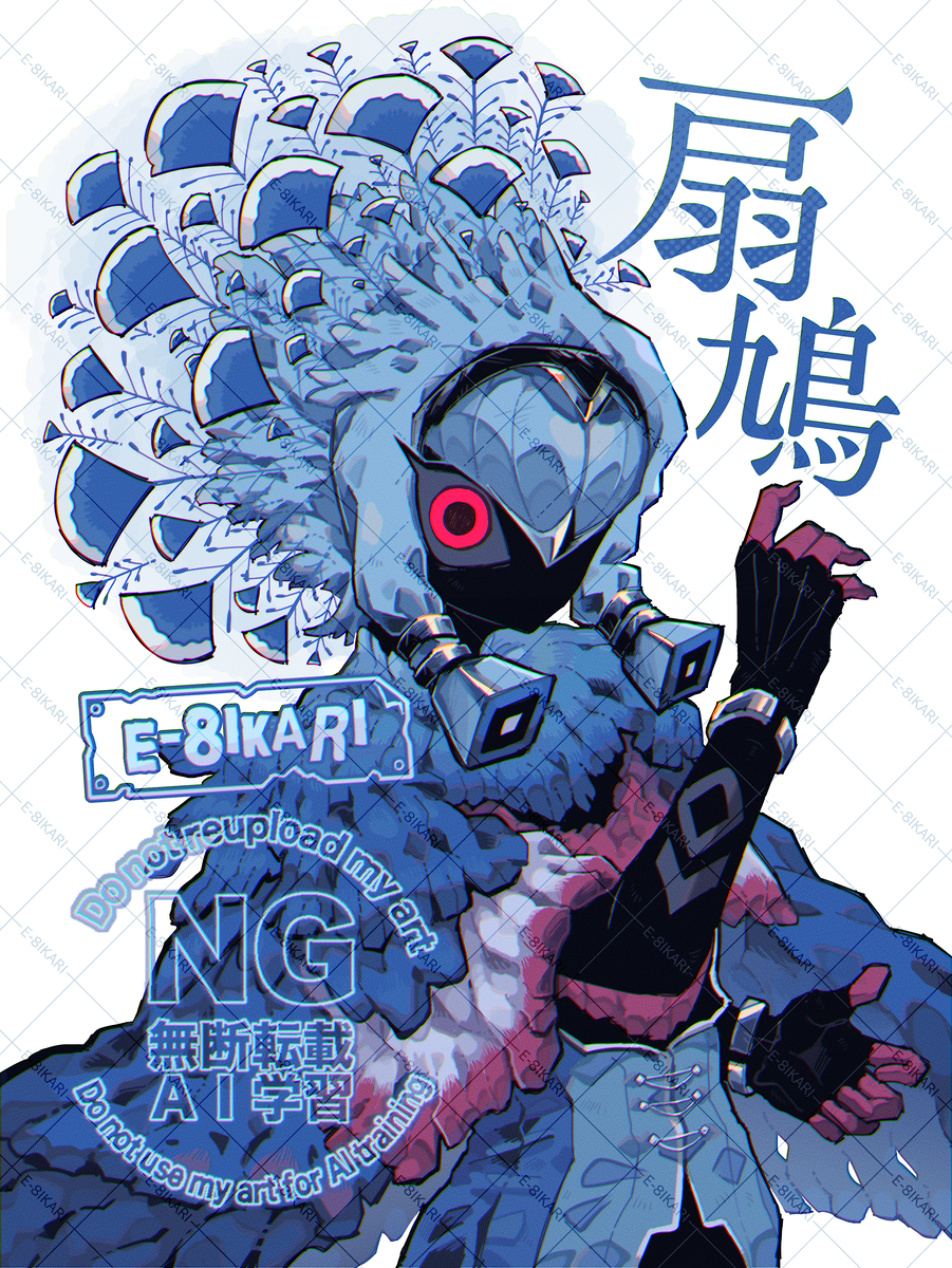 This is a pixiv picture whose title is オウギバト.