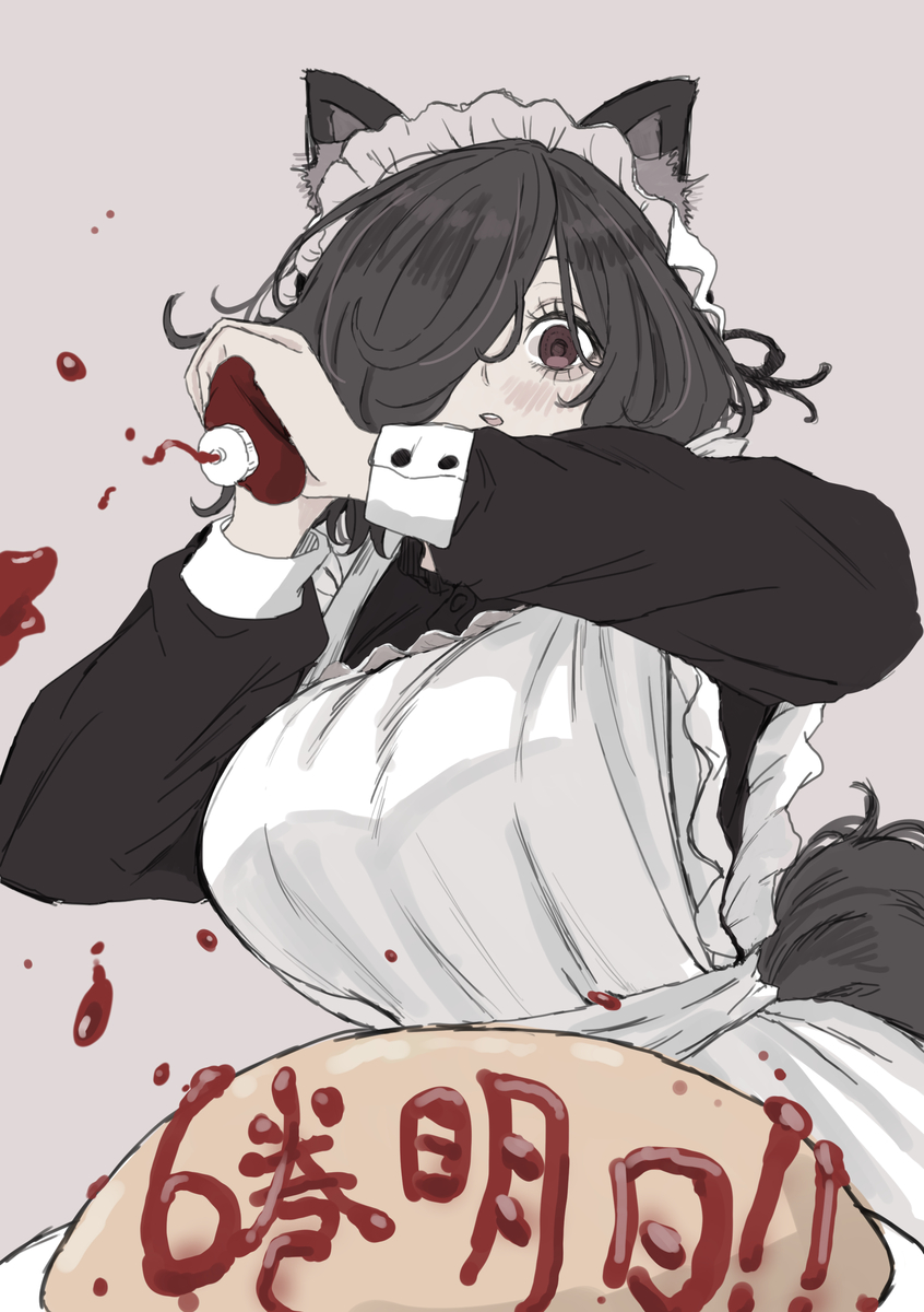 This is a pixiv picture whose title is ６巻明日発売.