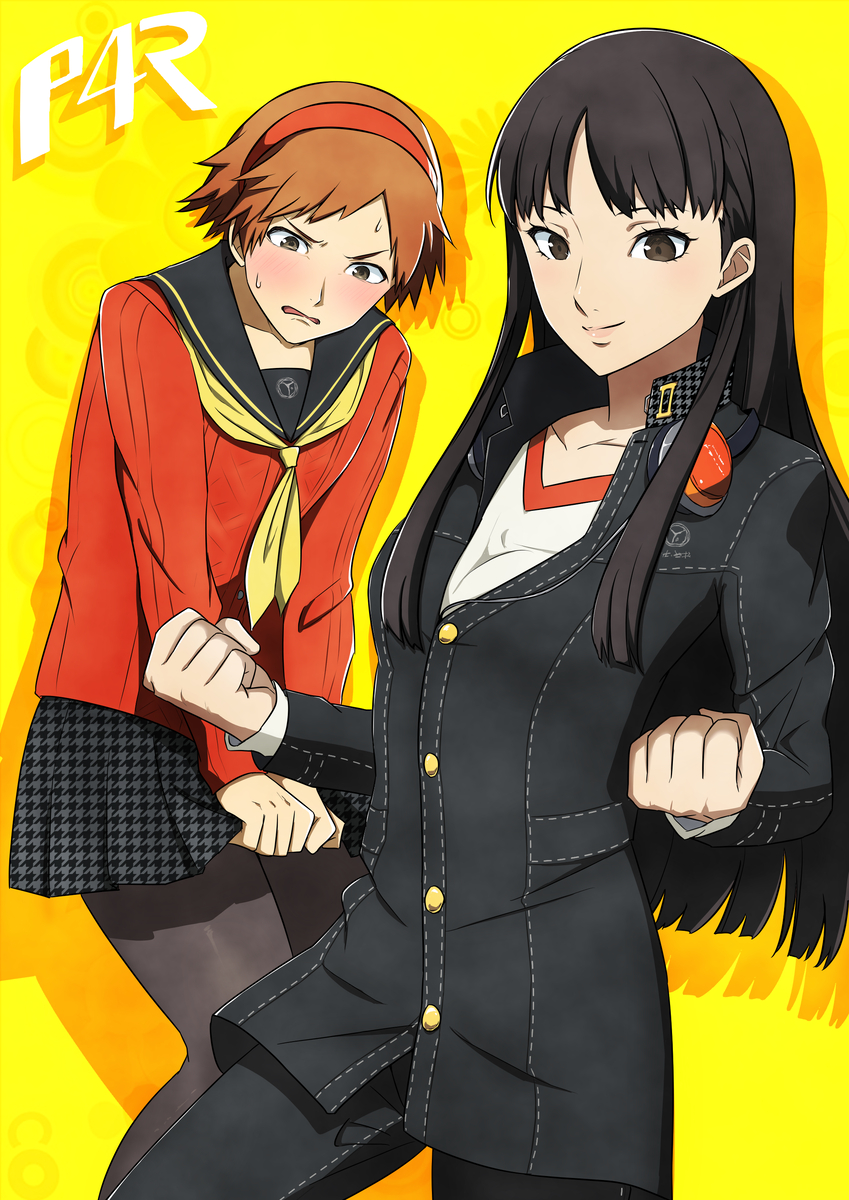This is a pixiv picture whose title is Persona 4 Revival.