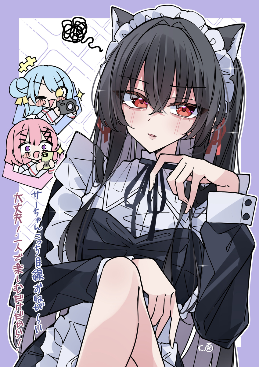 This is a pixiv picture whose title is 猫耳メイド紗月さん📚.