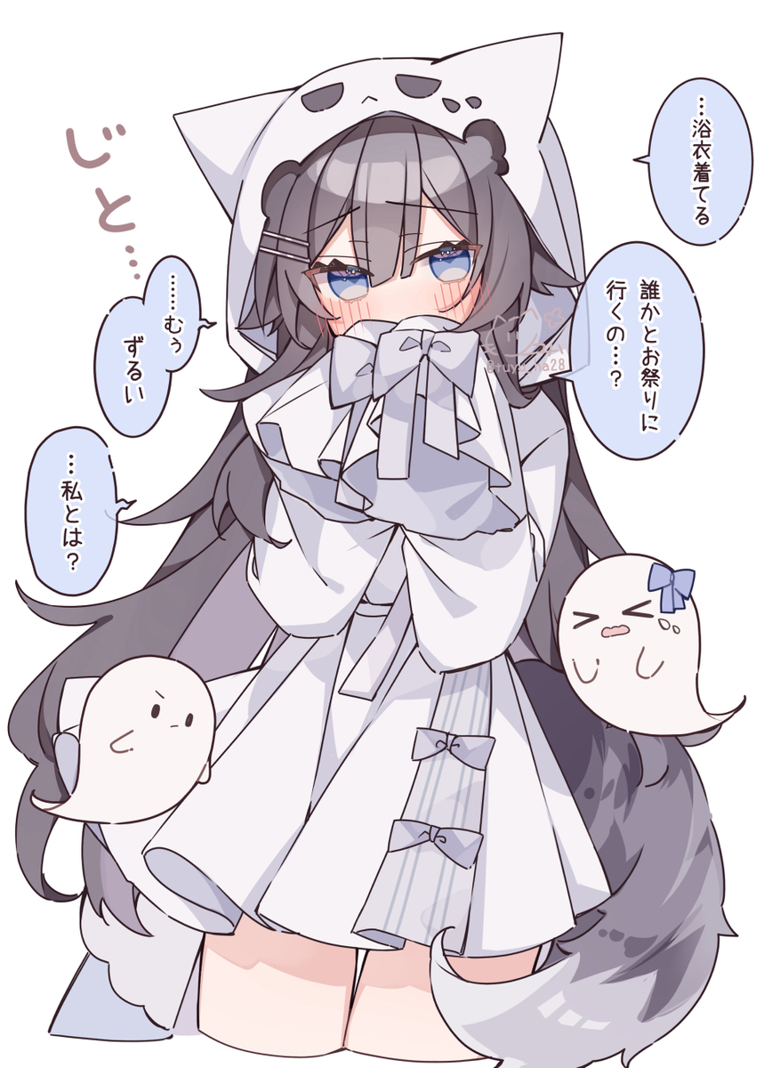 This is a pixiv picture whose title is ヤキモチ焼きなおばけちゃん.