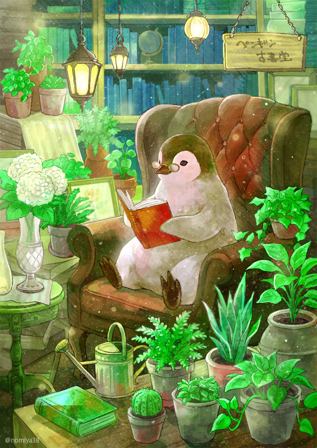 This is a pixiv picture whose title is 秘密のペンギン古書堂.